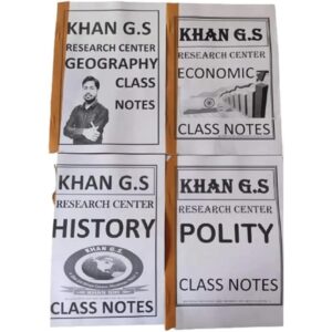 khan sir class notes pdf hindi