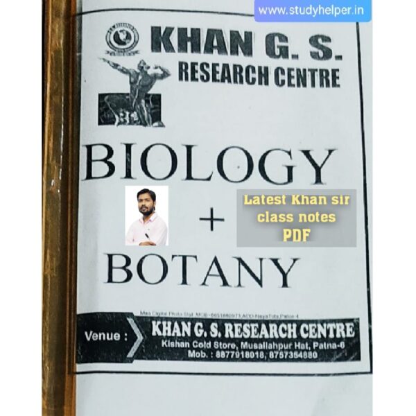 Khan Sir Biology + Botany Class Notes PDF  in Hindi Download