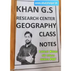 Khan Sir Geography Class Notes PDF in Hindi