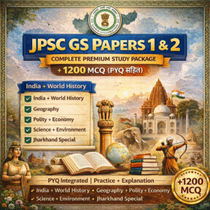 JPSC GS Paper 1 & 2 Notes 2026 : 1200+ MCQ