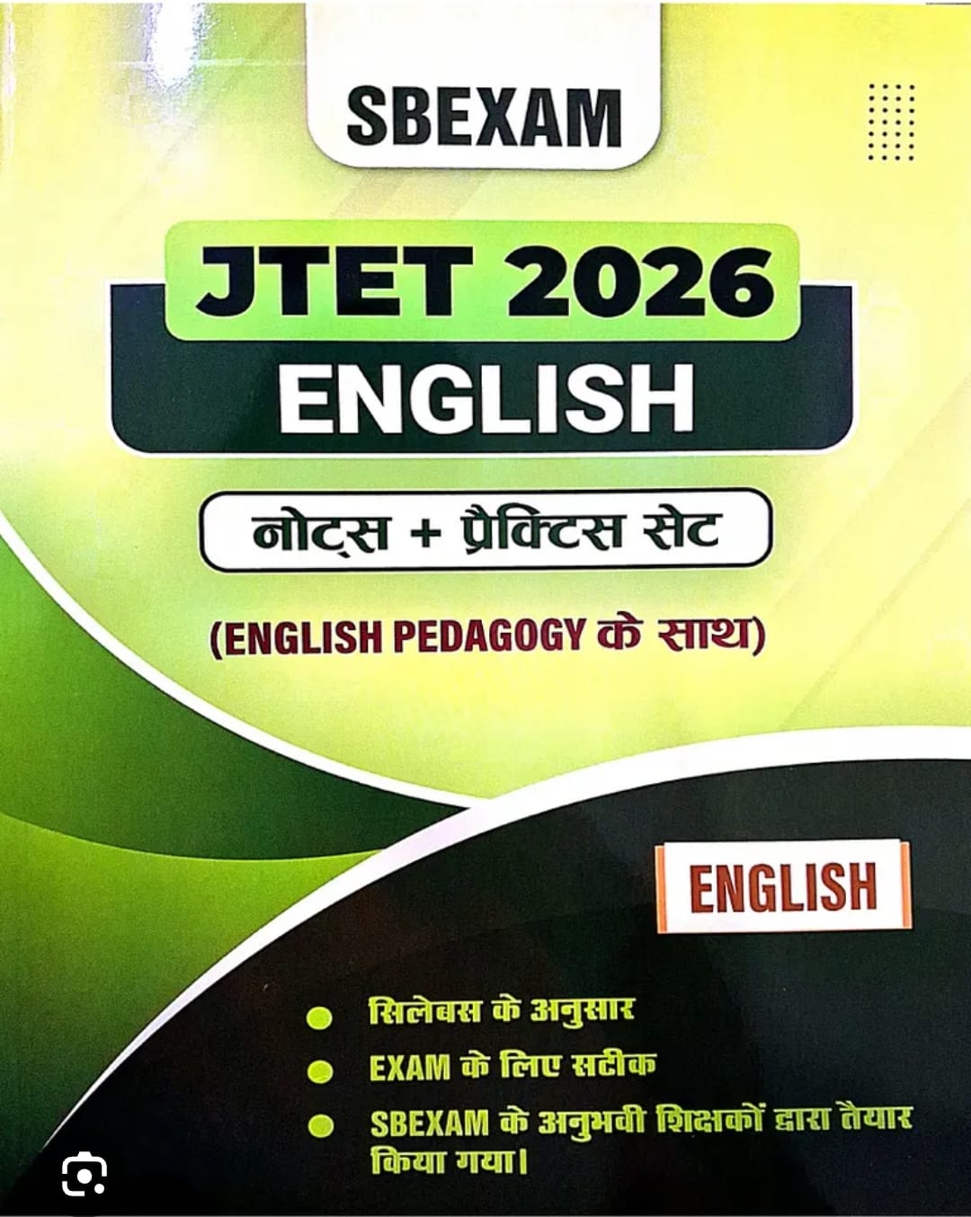 JTET English Pedagogy Notes PDF 2026 | Complete English Grammar, Comprehension & Practice Questions