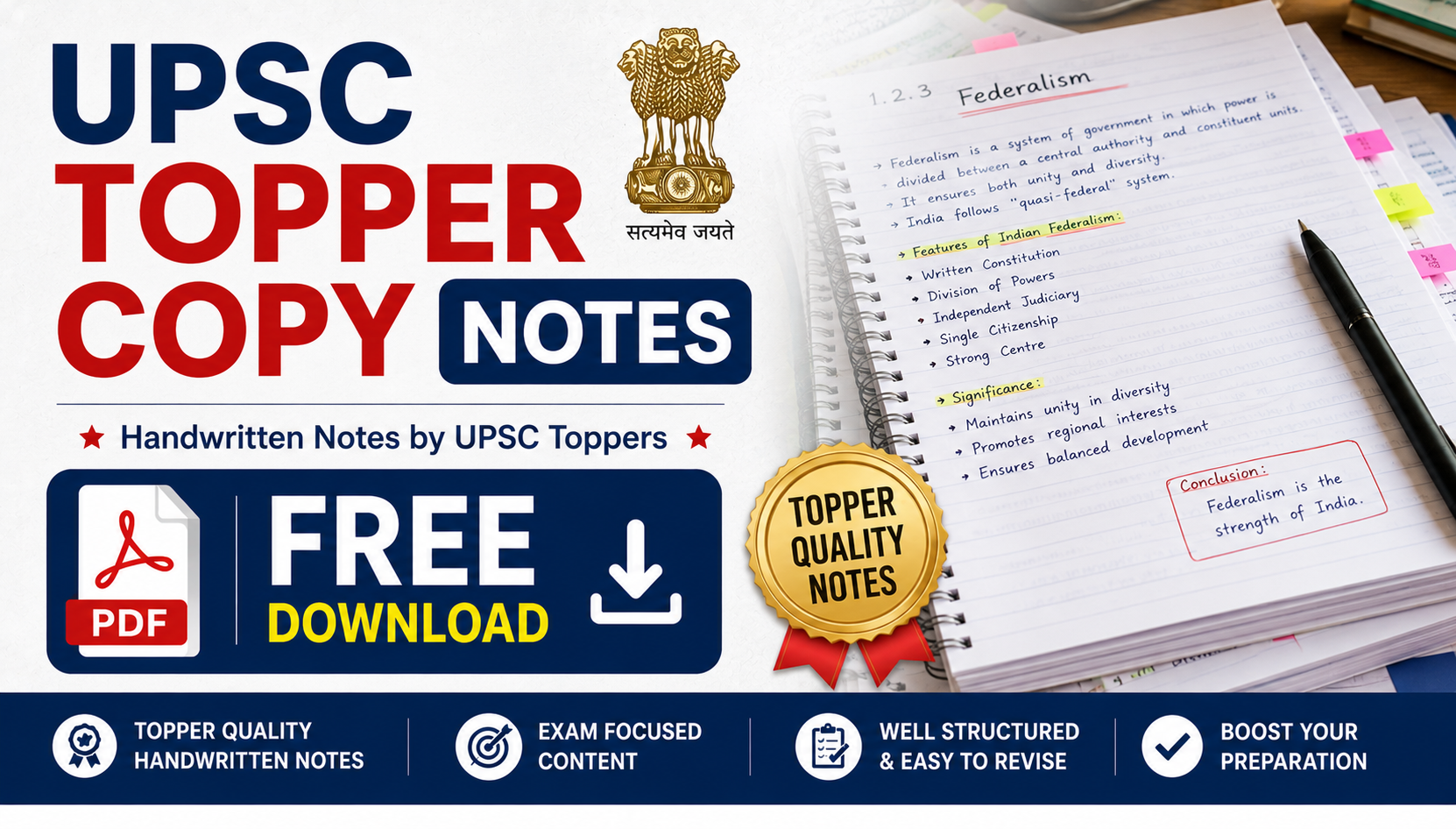 UPSC Topper Copy Notes PDF Free Download - studyhelper.in