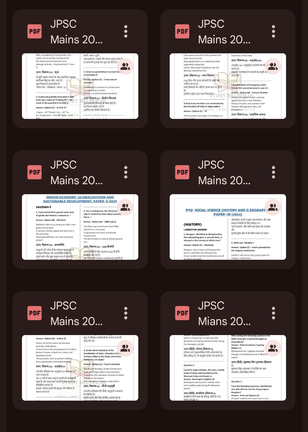 JPSC Prelims & Mains Handwritten Notes PDF 2026 - Image 5