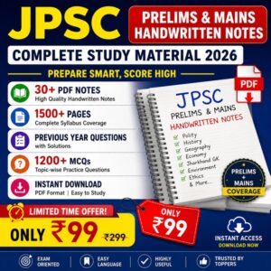 JPSC Prelims & Mains Handwritten Notes PDF 2026