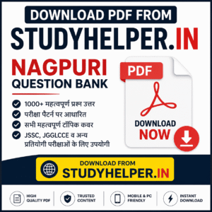 Nagpuri Question Bank PDF