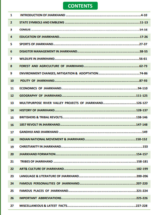 Jharkhand GK PDF Notes | JPSC & JSSC GK | English - Image 3